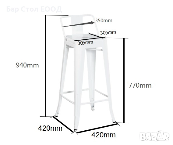 Метален Бар Стол с облегалка - черен , снимка 8 - Столове - 46947901