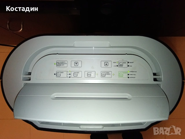 Влагоабсорбатор MORRIS, снимка 9 - Влагоабсорбатори и влагоуловители - 53698553