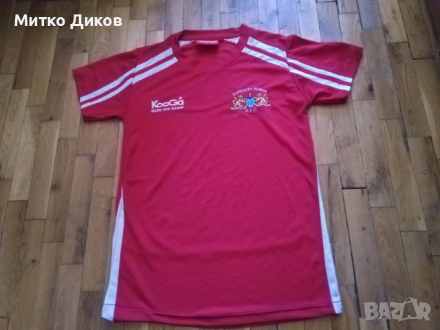 Plimouth Albion RFC KooGa Made For Rugby ръгби тениска маркова размер реален С, снимка 2 - Други спортове - 51832366