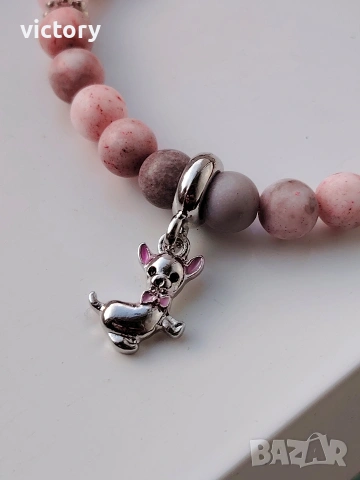 🐶 Гривна „Малко сърце с лапички“