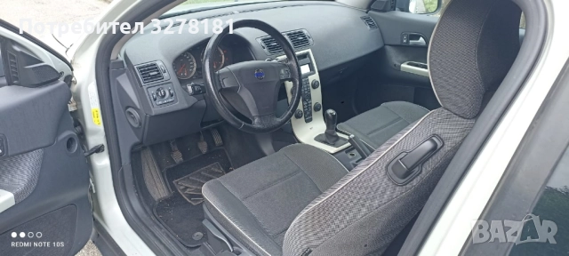 Продавам VOLVO C30, снимка 5 - Автомобили и джипове - 52208630