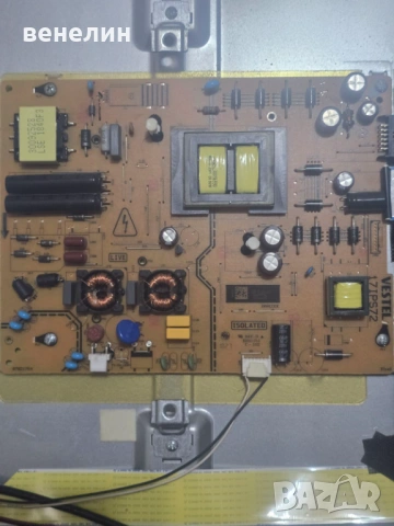 TOSHIBA 43U6863DB  17MB130S  17IPS72, снимка 3 - Части и Платки - 53826340