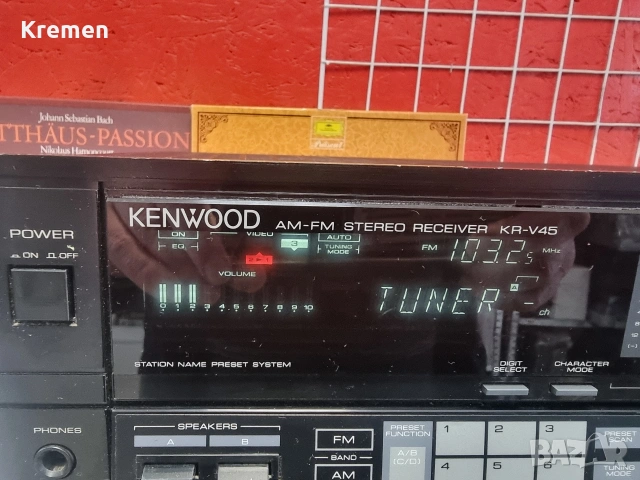 Receiver KENWOOD KR-V45