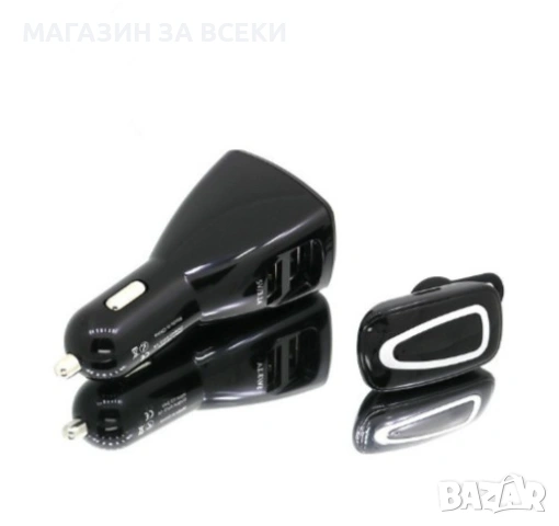 Безжични слушалки с USB зарядно за кола, снимка 2 - Слушалки и портативни колонки - 53801401