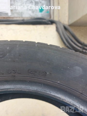 Гуми 16 ки, снимка 2 - Гуми и джанти - 53723651