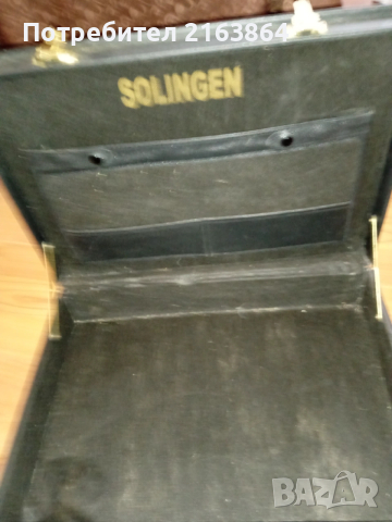 куфар за принадлежности, снимка 3 - Куфари - 54015074