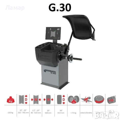 Баланс машина G 30 с 17” TOUCH монитор и сонар BEISSBARTH - Германия, снимка 2 - Други машини и части - 51534270