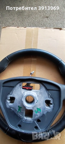 Продавам оригинален кожен мулти волан за Опел Корса Е 2017г , снимка 11 - Аксесоари и консумативи - 53846869