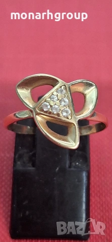 Златен пръстен 