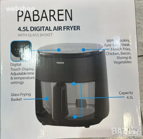 Фритюрник с горещ въздух 4.5L air Frayer Pabaren, снимка 4 - Фритюрници - 49779027