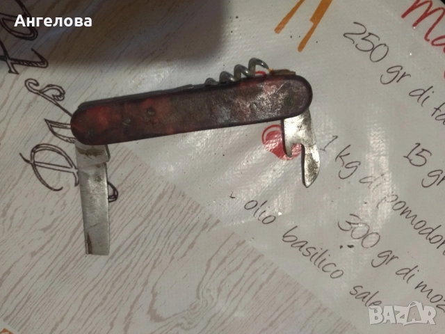 Джобно ножче , снимка 4 - Ножове - 51466503