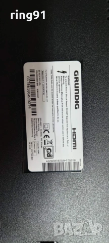 Main board - ZAE190R-2 TV Grundig 50 VLX 201 LDL, снимка 3 - Части и Платки - 53518391