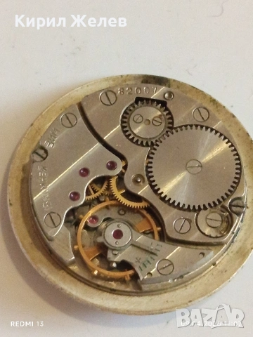 Лот 4 броя стари механизми с циферблат за части КОЛЕКЦИЯ 53338, снимка 12 - Антикварни и старинни предмети - 54143905