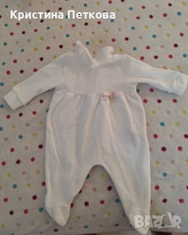 Нови бебешки дрехи, снимка 10 - Детски комплекти - 45336740