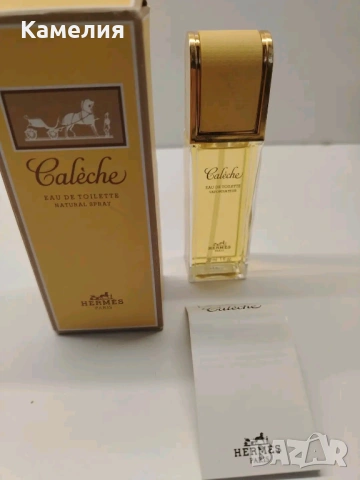 Ретро винтидж парфюм 