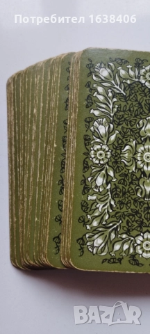 Стари карти за игра., снимка 3 - Колекции - 52802514