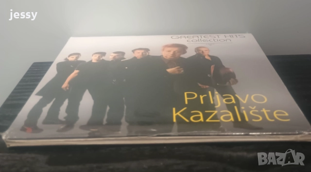 Prljavo Kazaliste - Greatest Hits Collection, снимка 3 - CD дискове - 45025555