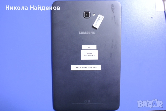 Samsung Galaxy Tab A 10.1, снимка 7 - Таблети - 52712482