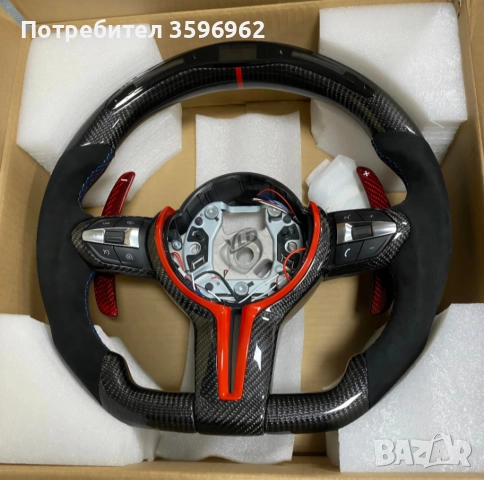 Спортни волани BMW E F G, снимка 2 - Аксесоари и консумативи - 52979113