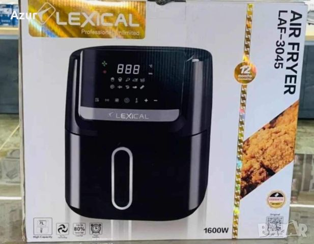 Еър фрайър с тъч скрийн Lexical Airfryer LAF-3045, снимка 5 - Фритюрници - 45639740