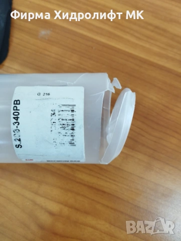 FACOM Динамометричен ключ с фиксирана тресчотка на 1/2" 60 → 340Nm S.208-340PB, снимка 2 - Ключове - 38491260