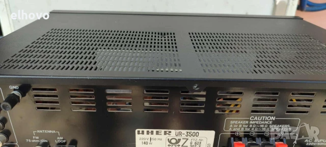 Ресивър Uher VR-3500, снимка 3 - Ресийвъри, усилватели, смесителни пултове - 50861577