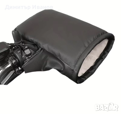 Зимни ръкавици за кормило, снимка 2 - Аксесоари и консумативи - 52749737