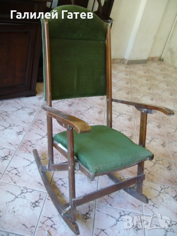Стар Люлеещ Стол - Сгъваем