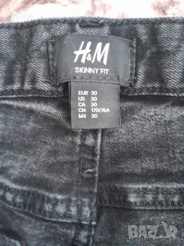 Дънки H&M с подарък блузка Orsay, снимка 2 - Дънки - 48163139