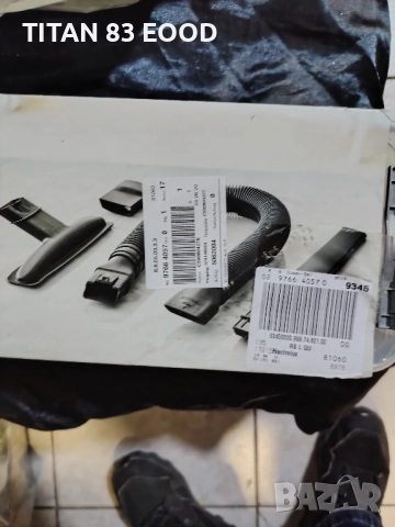 AEG AKIT 360, снимка 3 - Прахосмукачки - 52307088