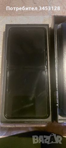 Samsung Galaxy Z Flip 4 256GB