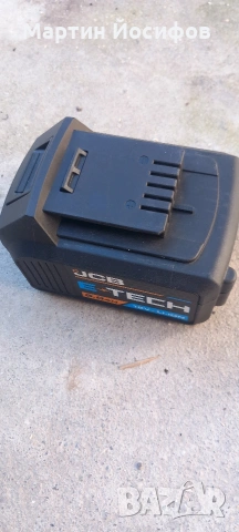 Батерия JCB- за РЕМОНТ !, снимка 2 - Друга електроника - 53109038