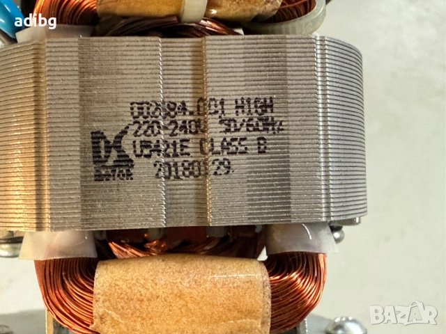 Кафемелачка Krups Мелачка, снимка 6 - Кафемашини - 51517972