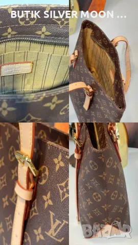 Дамски Чанти 🌹 LOUIS VUITTON , снимка 7 - Чанти - 47164447