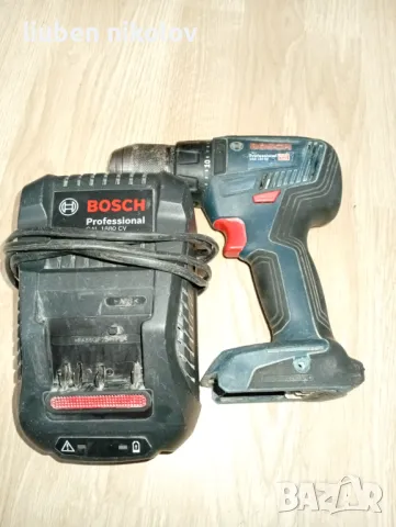 Винтоверт BOSCH GSR 18V-50 Professional , снимка 1 - Винтоверти - 49394640