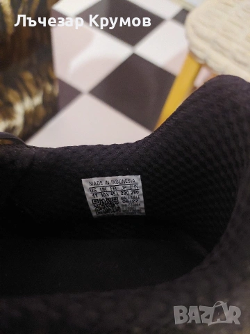 мъжки маратонки Adidas , снимка 2 - Маратонки - 53714725
