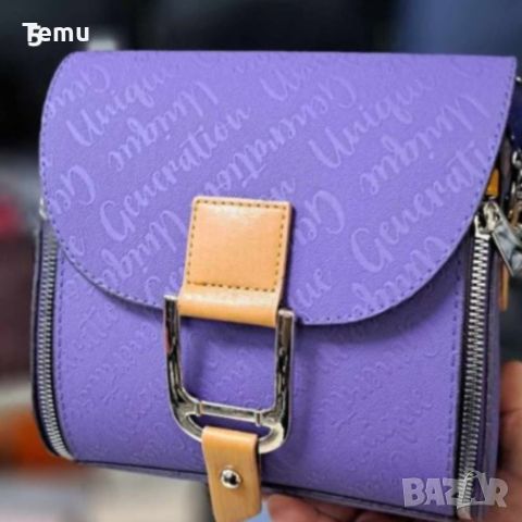 Страхотна дамска чанта в модерен дизайн налична в 16 цвята, снимка 13 - Чанти - 46413180