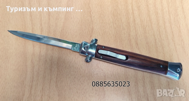 Автоматичен нож тип Stiletto - 27,8 см, снимка 6 - Ножове - 44395515