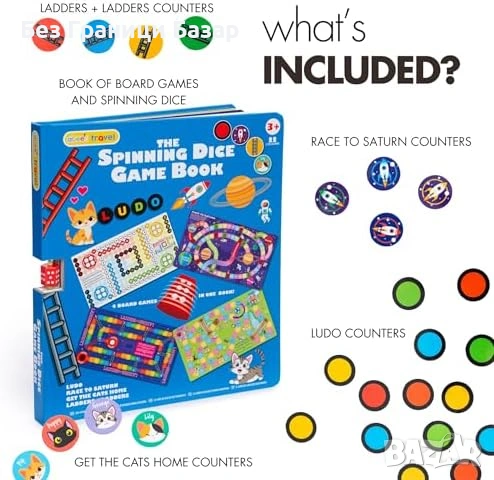 Нова компактна 4 в 1 настолни игри книга със spinner, жетони, пътуване 3+ деца, снимка 3 - Образователни игри - 53691329