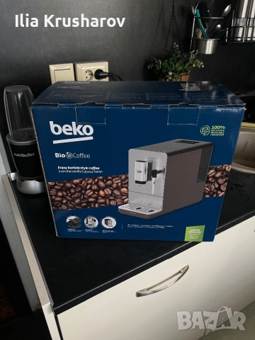 Кафемашина Beko НОВА, снимка 7 - Кафемашини - 52455994