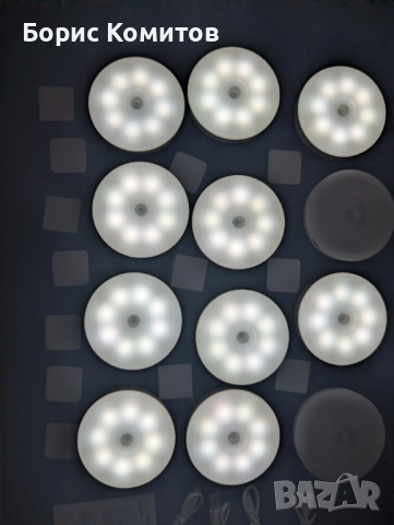 LED Сензорни смарт сензорни лампи, снимка 6 - Лед осветление - 53929084