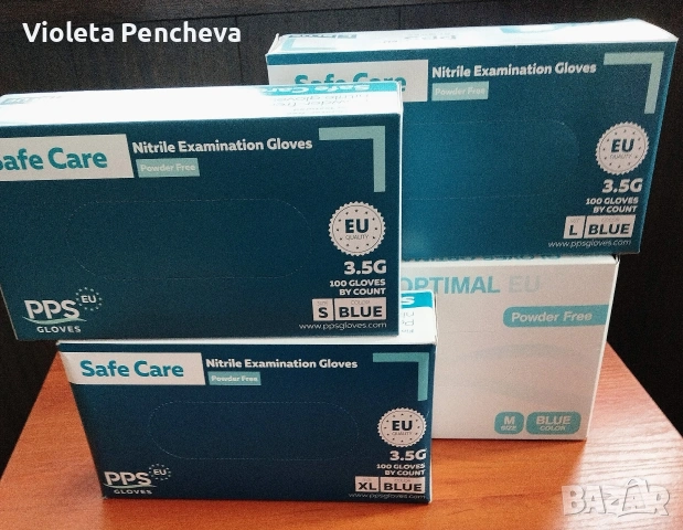 Ръкавици нитрил - сини, снимка 4 - Медицински консумативи - 53996949