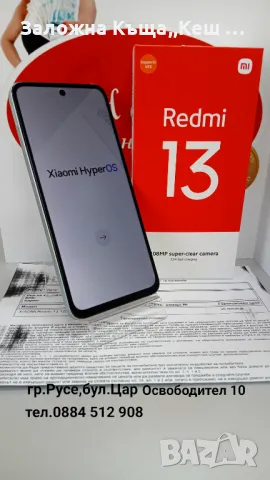 Xiaomi Redmi 13.Нов.Гаранция 36 м.Цена 255 лв., снимка 1 - Xiaomi - 47039192