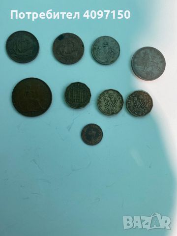 Монети на Елизабет 2ра