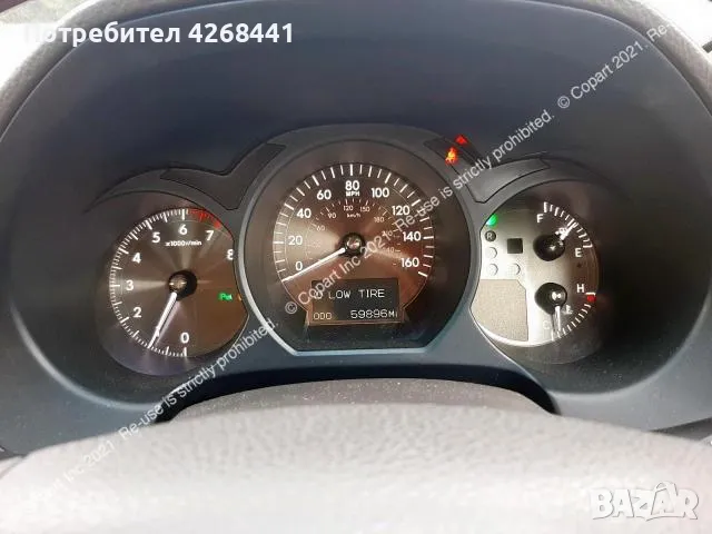 Lexus gs430 на части !!, снимка 7 - Автомобили и джипове - 47598180