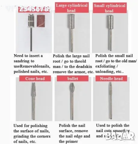 Писалка за грижа за ноктите - Variable speed rotary detail carver, снимка 5 - Други - 48889241