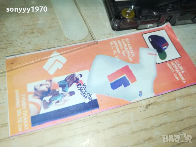 ГУМЕНИ ГЛАВИ-ORIGINAL TAPE 2805251823, снимка 16 - Аудио касети - 50461424