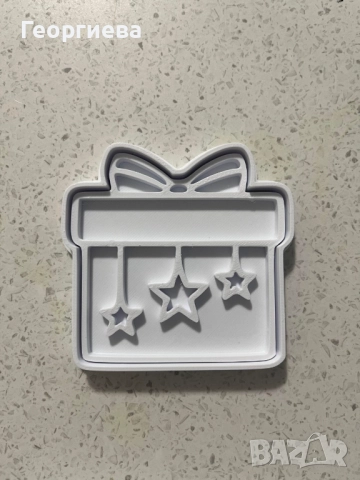 Резци букви, българската азбука, Коледни резци за бисквитки, снимка 11 - Други - 49060809