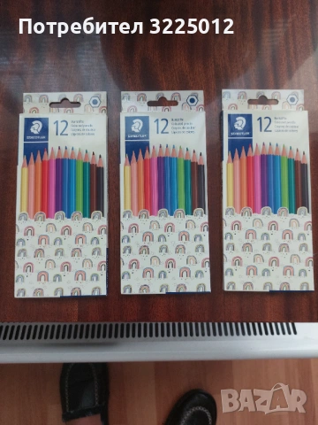 Моливи за рисуване, снимка 2 - Рисуване и оцветяване - 54143186