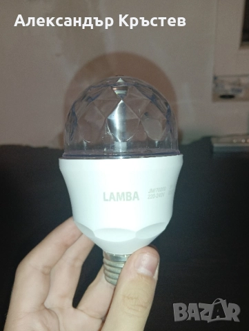 Диско лампа НАМАЛЕНИЕ, снимка 4 - Настолни лампи - 52391585